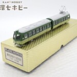 HOゲージ JOE WORKS 乗工社 東急玉電デハ200形 鉄道模型
