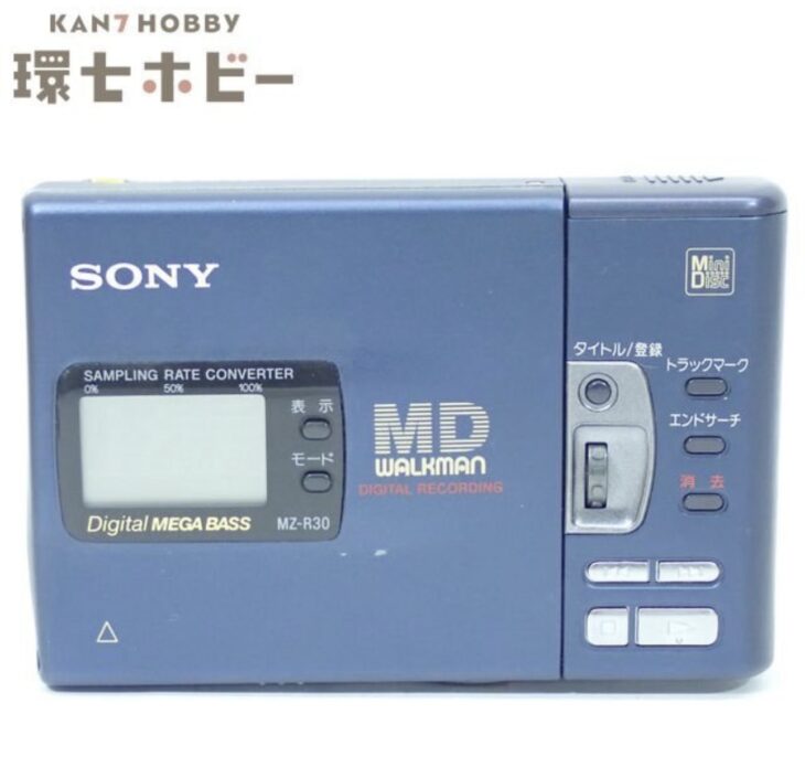 ソニー MZ-R30 ウォークマン MD ポータブル デジタルプレーヤー
