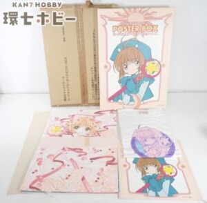 未使用 講談社 カードキャプターさくら ポスターボックス Tシャツ