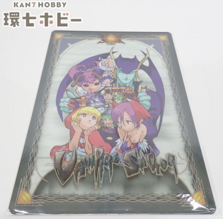 未使用 ヴァンパイアセイヴァー The Lord of Vampire 下敷き