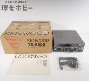 ケンウッド TS-680S オールモード マルチバンダー 無線機