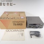 ケンウッド TS-680S オールモード マルチバンダー 無線機