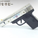 旧タカラ トランスフォーマー D-308 ブローニング ジャンク