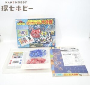 バンダイ LSIシミュレーション SDガンダム大決戦