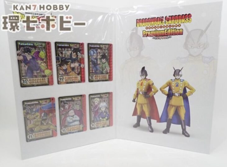 未開封 バンダイ ドラゴンボール超 カードダス プレミアムエディション バトルVER.