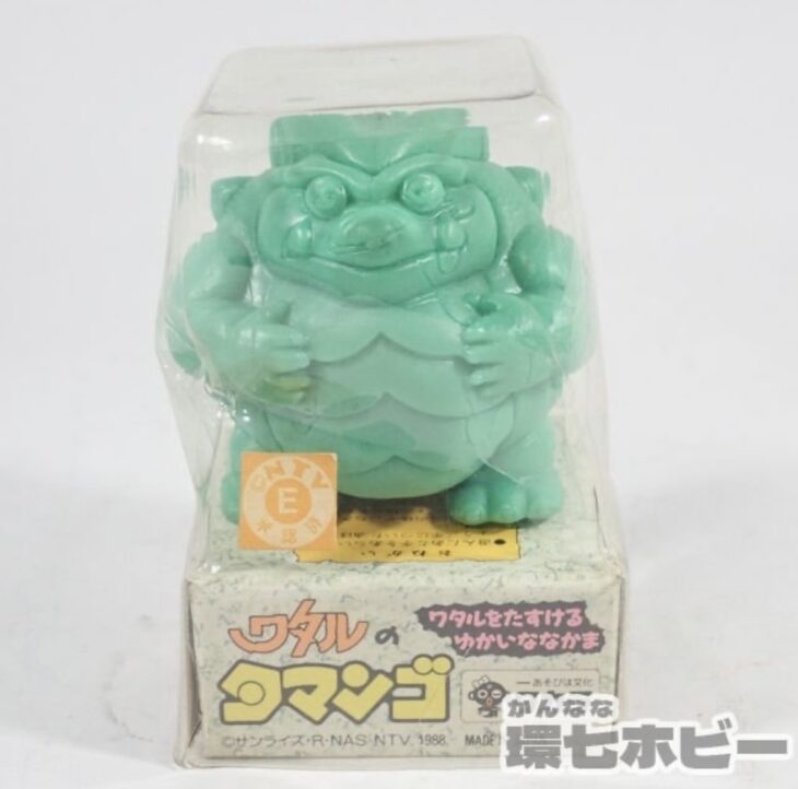 旧タカラ 魔神英雄伝ワタル ワタルのタマンゴ