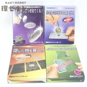 テンヨー 手品グッズ コインがつぎつぎ出てくる! 小さな穴から500円玉が! 隠した物を暴く!! あなたには盗れない!