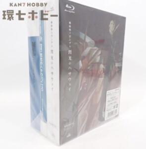 Blu-ray バンダイ 機動戦士ガンダム 閃光のハサウェイ 劇場限定版