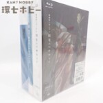 Blu-ray バンダイ 機動戦士ガンダム 閃光のハサウェイ 劇場限定版