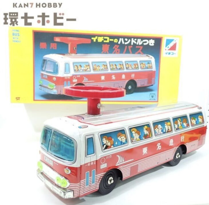 イチコー 乗用ハンドルつき 東名バス 日本製 ブリキ