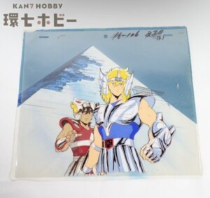 聖闘士星矢 ペガサス星矢 キグナス氷河 セル画
