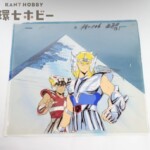 聖闘士星矢 ペガサス星矢 キグナス氷河 セル画