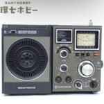 ナショナル パナソニック RF-1188 6バンド ラジオ