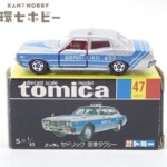 黒箱 トミカ 1/65 ニッサン セドリック 空港タクシー 日本製 ミニカー