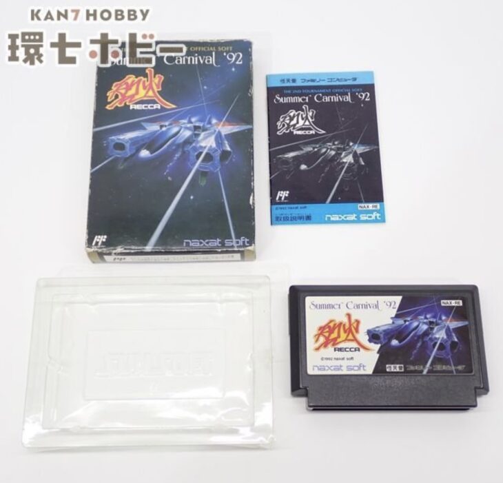 FC ナグザット サマーカーニバル'92 烈火 箱・説明書有 ファミコン ソフト