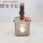当時物 白光電器工業 小形合図燈 検査燈兼用 ライト