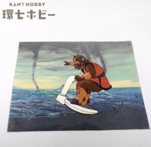 SF新世紀 レンズマン バン・バスカーク セル画
