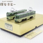 HOゲージ JOE WORKS 乗工社 東急玉電デハ80形 固定編成2両セット 鉄道模型