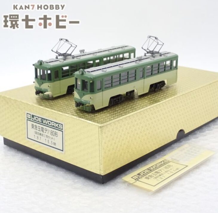 HOゲージ JOE WORKS 乗工社 東急玉電デハ80形 固定編成2両セット 鉄道模型
