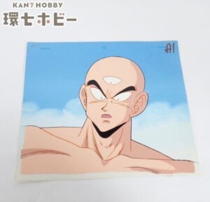 ドラゴンボール 天津飯 セル画