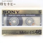 新品未開封 ソニー SONY Metal-ES 46 メタルポジション カセットテープ