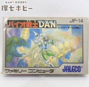ジャレコ バイオ戦士DAN インクリーザーとの闘い 箱・説明書有 ファミコン ソフト