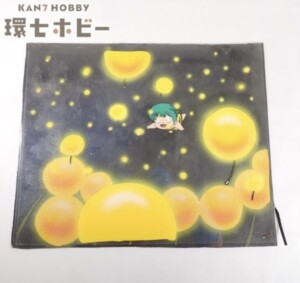 うる星やつら テン セル画