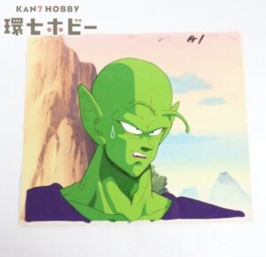 ドラゴンボール ピッコロ セル画