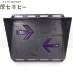 1996年 三工社 踏切 列車進行方向指示器 鉄道グッズ