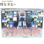 未開封 バンダイ 世界の超合金魂 超合金魂 GX-40R 六神合体ゴッドマーズ