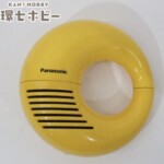 ナショナル パナソニック R-72 パナペット クルン 黄 ジャンク