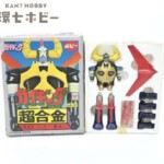ポピー 大空魔竜ガイキング GA-51 ガイキング 超合金 ジャンク