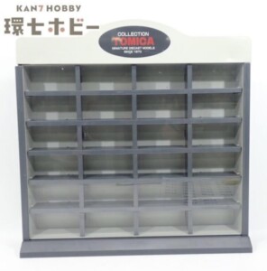 当時物 トミー トミカコレクションケース