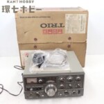 TRIO TS-520V HF SSB トランシーバー