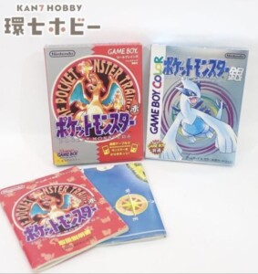 GB 任天堂 ゲームボーイ ポケットモンスター 赤 銀 空箱のみ