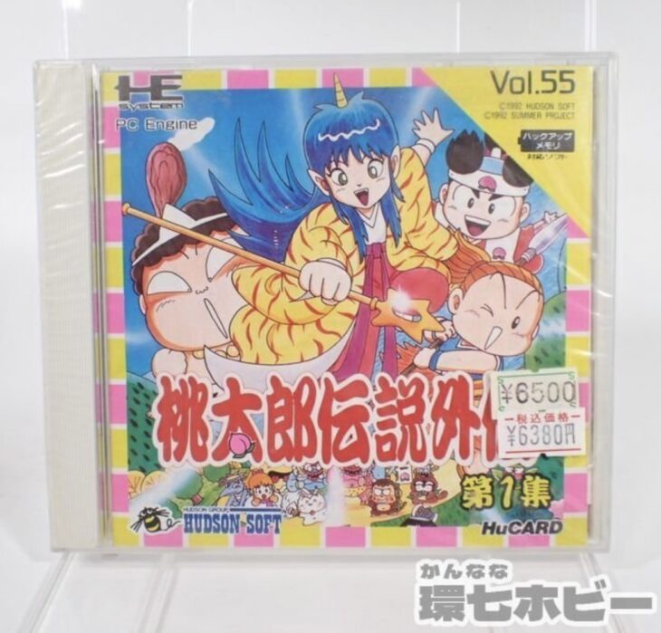 ハドソンソフト 桃太郎伝説外伝 HuCARD PCエンジン ソフト