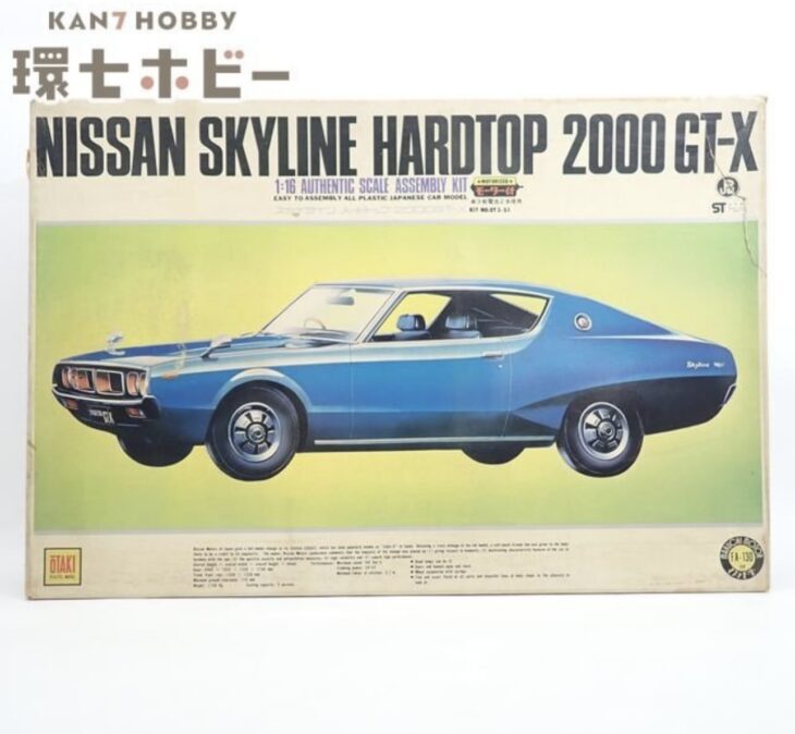 未組立 オオタキ 1/16 スカイライン ハードトップ2000GT-X プラモデル