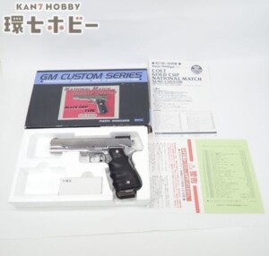 MGC ガバメント ナショナルマッチ コンバット カスタム ブローバック カートリッジ SPG認証 モデルガン