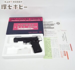 MGC GM カスタムシリーズ キンバー SWAT カスタム ブローバック カートリッジ SPG認証 モデルガン