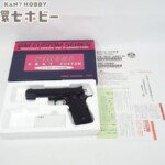 MGC GM カスタムシリーズ キンバー SWAT カスタム ブローバック カートリッジ SPG認証 モデルガン