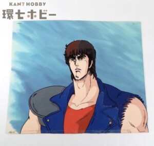 北斗の拳 ケンシロウ セル画
