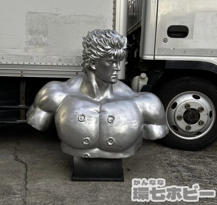 店頭用 特大 北斗の拳 ケンシロウ 胸像 フィギュア