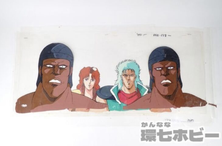 北斗の拳 大判 セル画