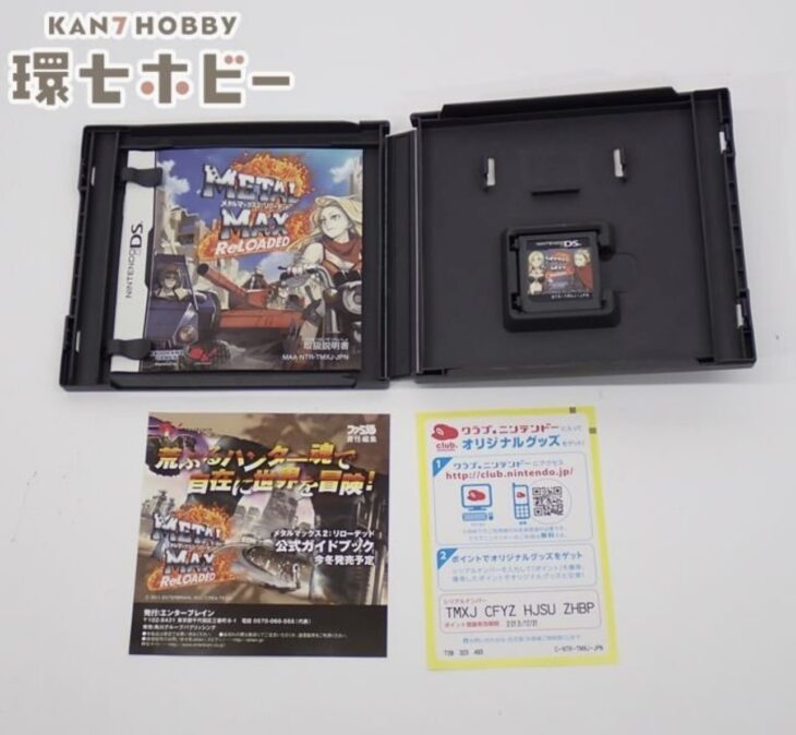 DS 任天堂 メタルマックス2:リローデッド 箱・説明書有 ニンテンドーDS ソフト