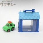 旧タカラ すえっ子チョロＱ スタートハウス セット