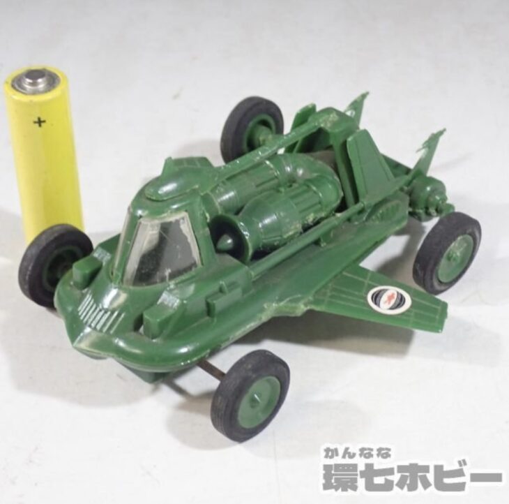 旧バンダイ ジョー90 マックスカー ゼンマイ プラモデル