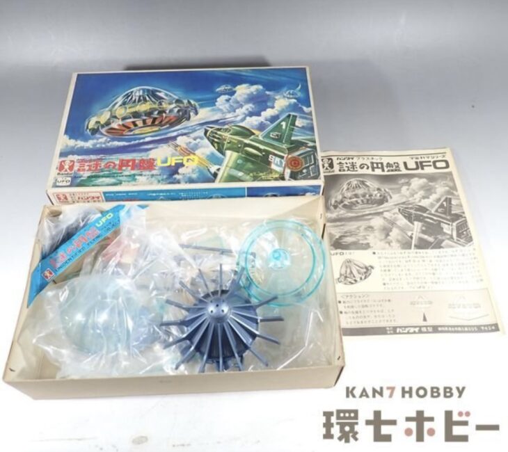 旧バンダイ 宇宙科学シリーズ 謎の円盤UFO プラモデル