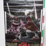 松竹映画 機動戦士ガンダムⅡ 哀・戦士 ガンダム ドム ポスター B2サイズ