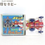 ポピー ポピニカシリーズ 超電磁ロボ コンバトラーV バトルジェット