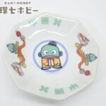 1985年 サンリオ ハンギョドン 中華皿